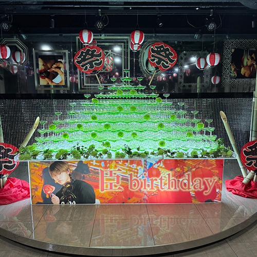 臣 BIRTHDAY EVENT