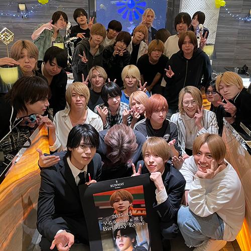 早乙女 蘭舞&唯斗 合同BIRTHDAY