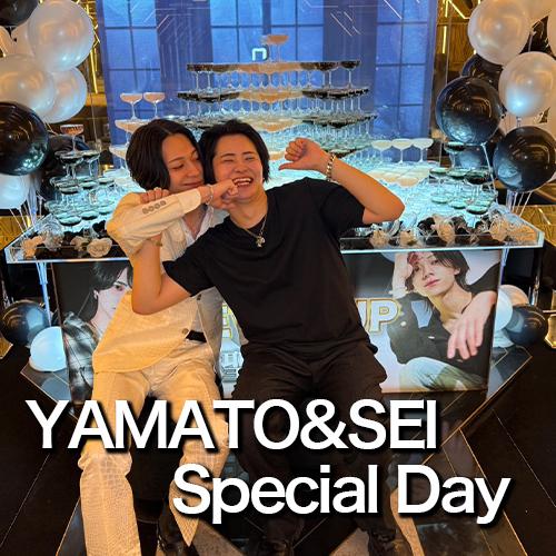 大飛＆聖 Special Day