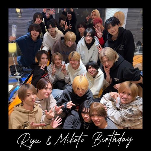 湊 龍＆みこと 合同BIRTHDAY