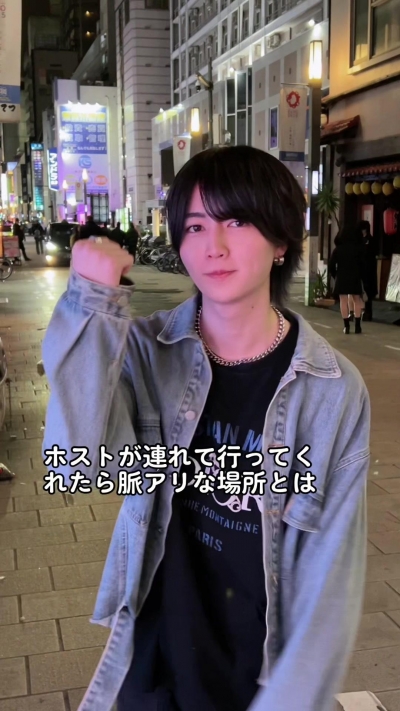 みんなはどこに行きたい？#おすすめ #運営さん大好き #ホストあるある #ミナミホスト #宗右衛門町 #歌舞伎町 #夜職 