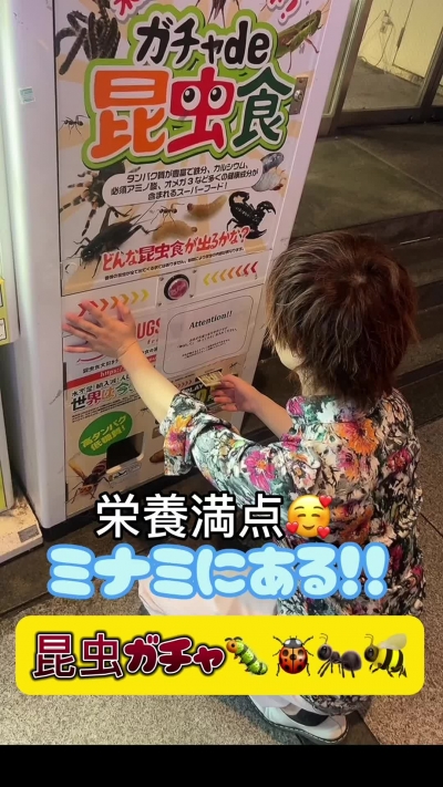 極めるまで3年はかかるかな#歌舞伎町 #ホスト #日向翔陽 #運営さんお願い大好き