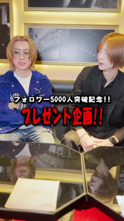 他店ホストが暴力！？(後編)#大阪ホスト #ミナミホスト #ホスト #ドキュメンタリー #密着 