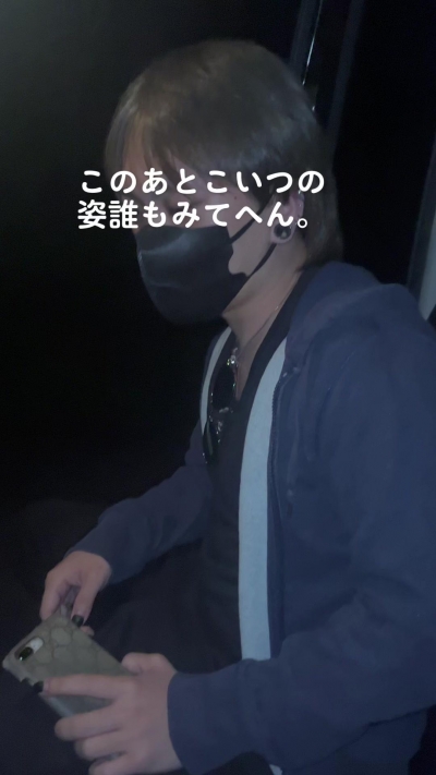 #ヒカキンボイス  #我武者羅 #エースグループ #Ai